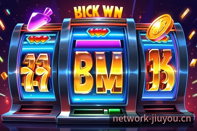 数字娱乐与模拟应用体验